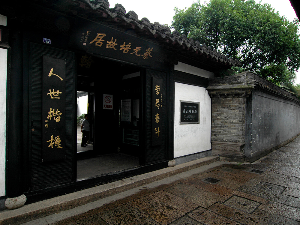 乐虎lehu(国际)唯一官网入口