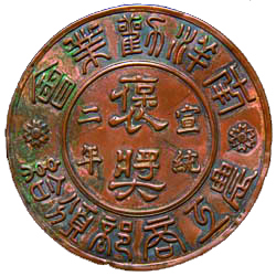 乐虎lehu(国际)唯一官网入口