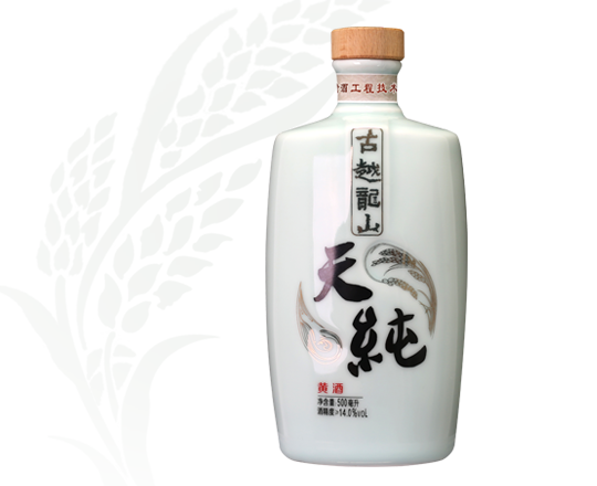 乐虎lehu(国际)唯一官网入口