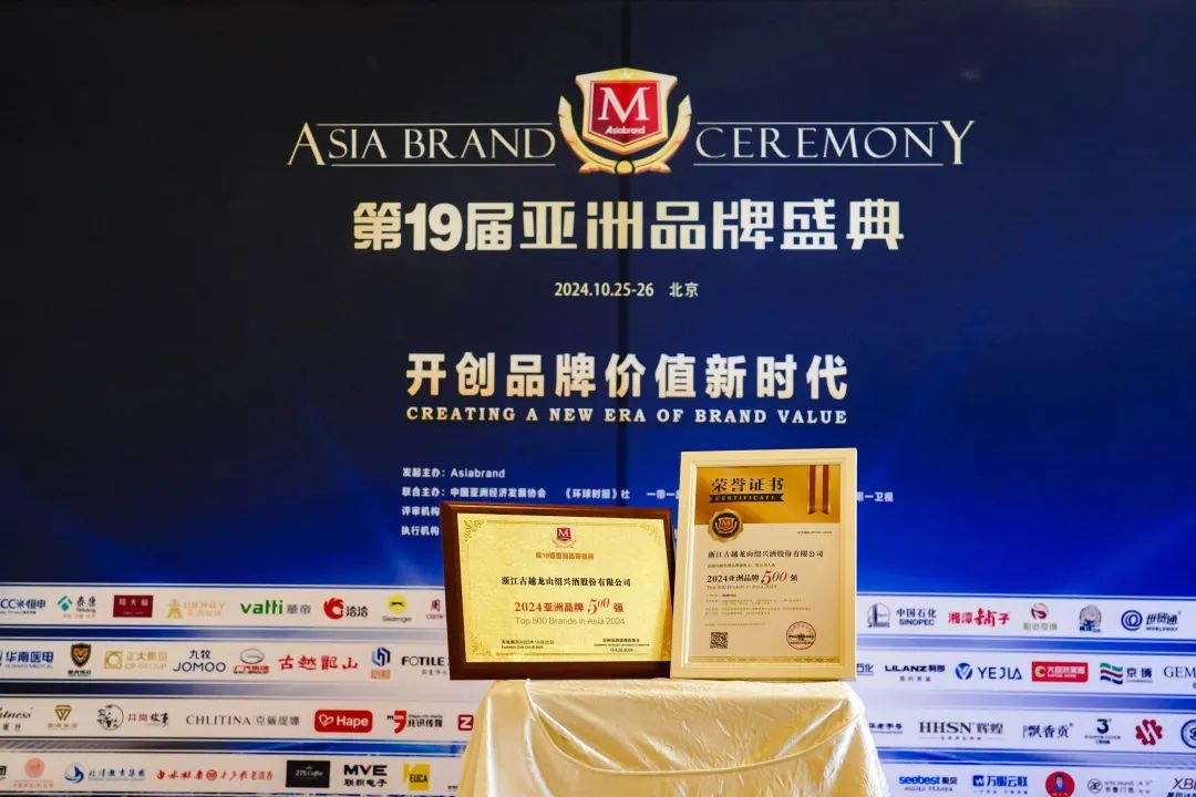 乐虎lehu(国际)唯一官网入口